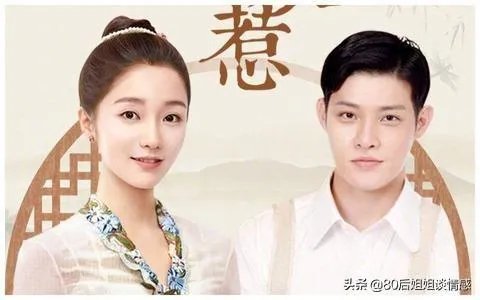 看完一部电视剧或者电影、小说,入戏太深是什么感受?