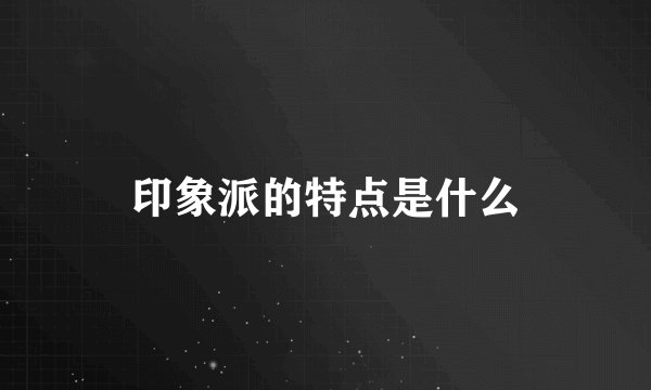 蚌埠舰的命名？