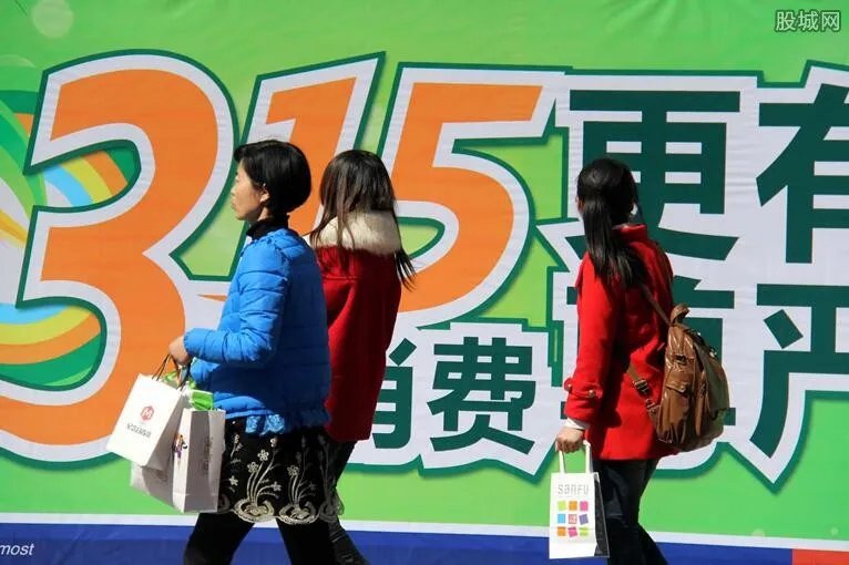 2020年315晚会延迟吗 今年曝光的名单有哪些？