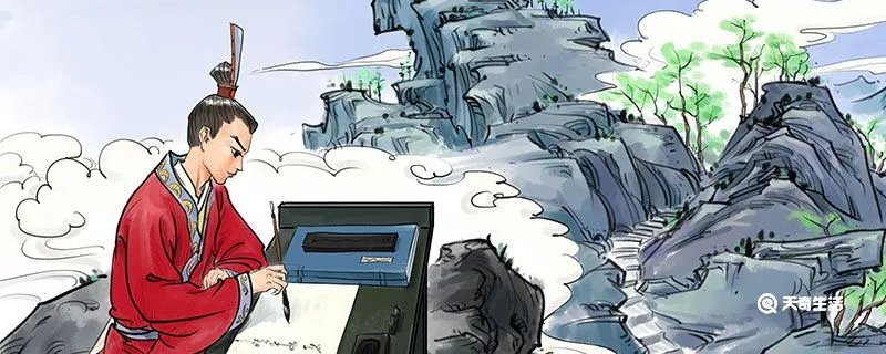 都头是什么官