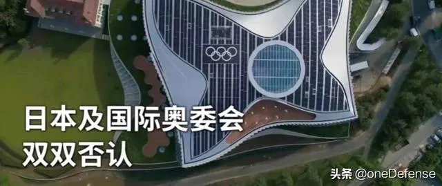 奥运会有可能取消吗