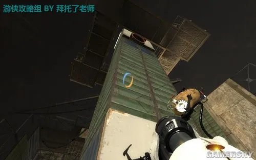 《传送门2》图文流程攻略