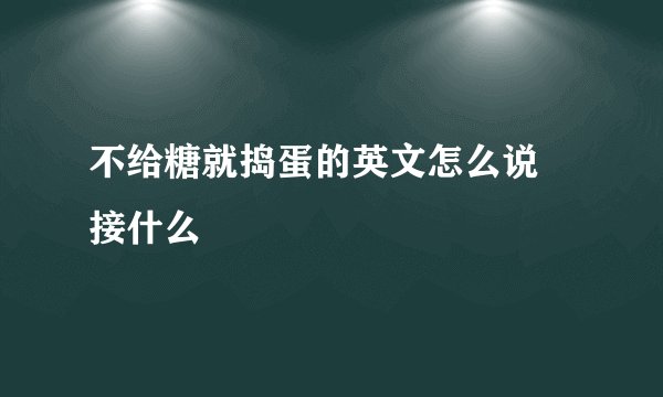 台湾汗蒸房加盟选哪家?三真汗蒸潜力大