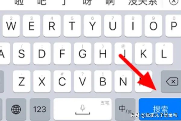 韩剧虽然是精神病但没关系在线观看方法?