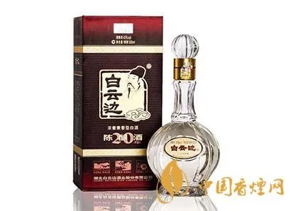 中华汾酒二十年陈酿45度多少钱?