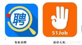 大公司一般在什么招聘软件上招聘?