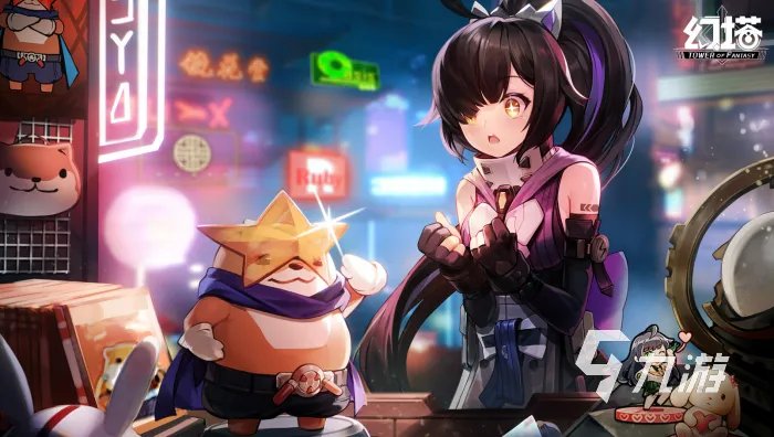 好玩的角色扮演类游戏有哪些 2023有趣的角色扮演类手游合集