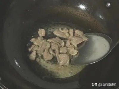 辣椒炒肉片怎么做?