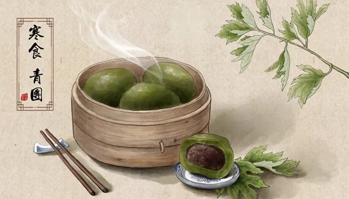 寒食节的意义是什么 寒食节的意义是啥