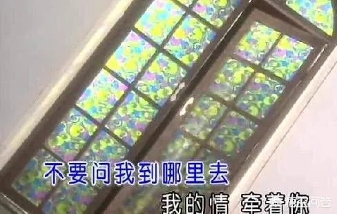 毛阿敏最经典的歌曲是什么?