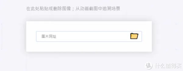 硬核干货,10个超牛的精品影视网站,全是你想不到的资源!