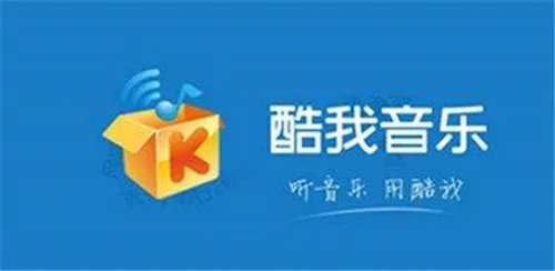 音乐播放器哪个好用 6款免费音乐播放器推荐