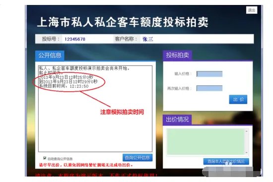 国拍网