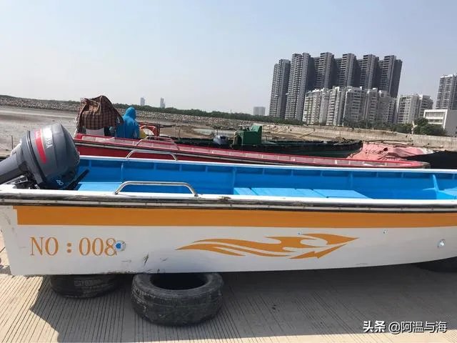 渔船价格