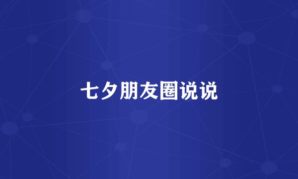 手部湿疹怎么治疗