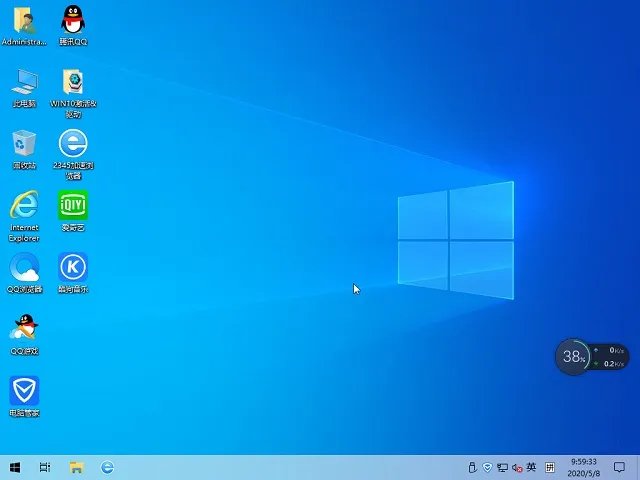 win7系统镜像下载iso