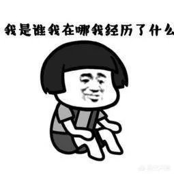 如何看待4AM战队?