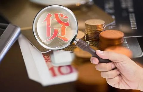 什么是高利贷