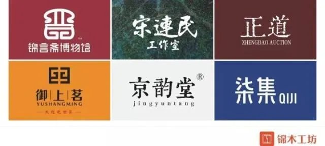 什么是真正的海黄?