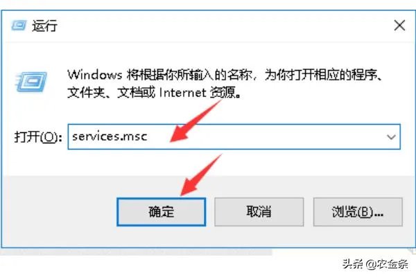 打不开nvidia控制面板怎么办?