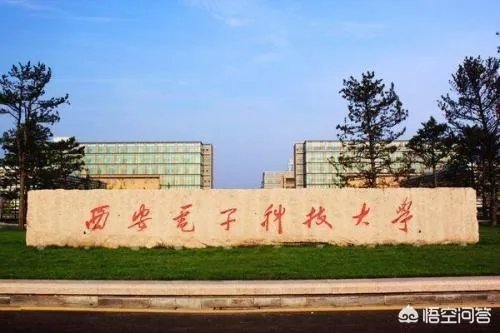 重庆邮电大学的一些专业,为什么录取分数线会超过一本线?