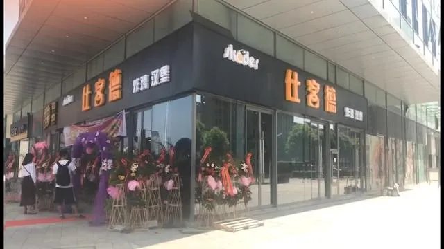 加盟一个炸鸡店大概需要多少钱？有什么好的建议？