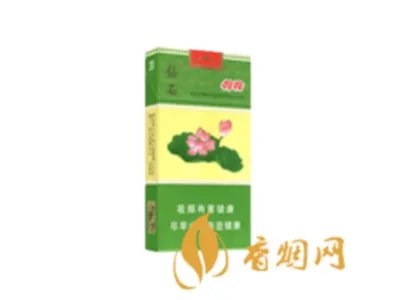 钻石荷花香烟多少一包2022最新价