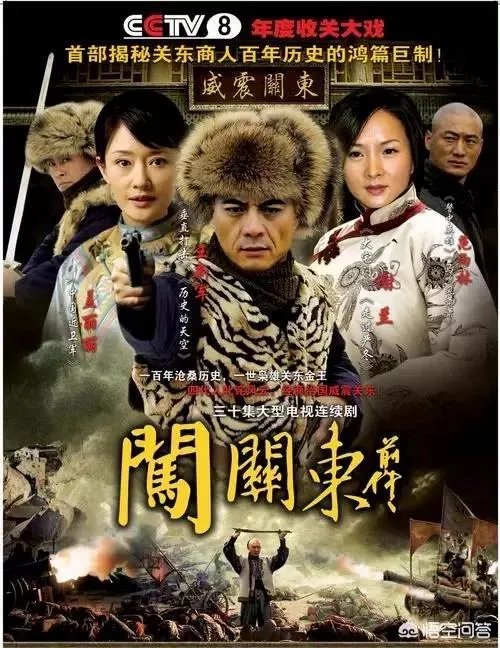 曾经的“中国黄金第一矿”吉林夹皮沟金矿,每天能产多少金子?现在的矿产资源概况如何?
