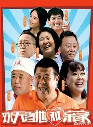 赵妮娜的介绍?