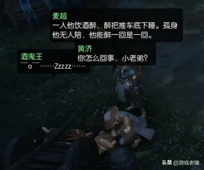 为什么很多人玩游戏?