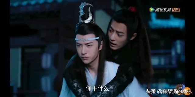 《陈情令》魏婴和蓝湛之间的到底是爱情还是友情?为何?