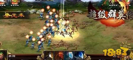 超级群英传最牛五星武将怎么获取 获取攻略解析
