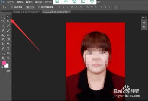 证件照片尺寸:640x480是什么意思?怎么做呢?