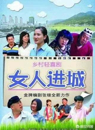 赵妮娜的介绍?