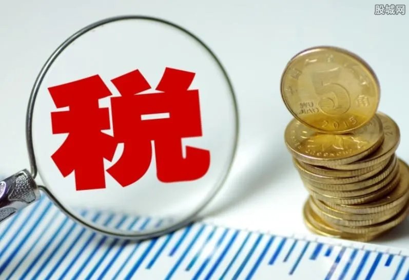 印花税税率是多少 2016印花税税目税率表一览
