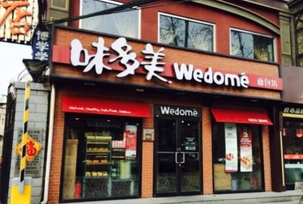 北京十大知名蛋糕店,黑天鹅高居榜首,第四靠做派起家
