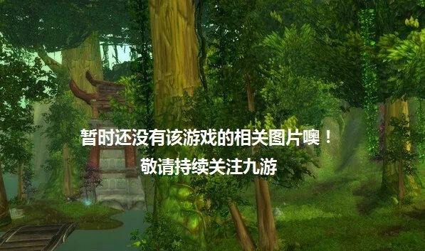 暴走装甲好玩吗 暴走装甲玩法简介