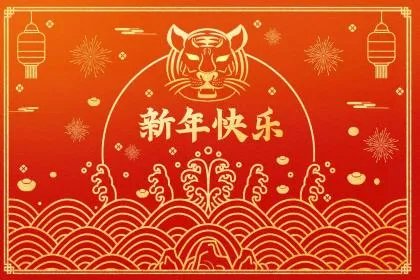 农历七月是什么月?农历七月叫申月吗