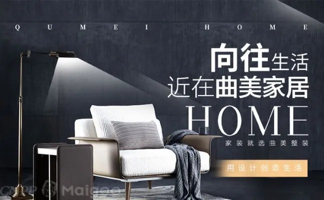 品牌榜:2023年实木家具十大品牌排行榜 投票结果公布【新】