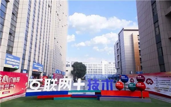 初中毕业什么技校好?