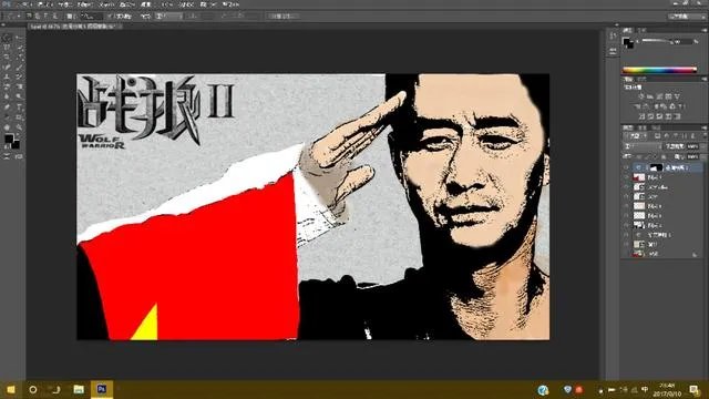 网络与新媒体专业怎么样?