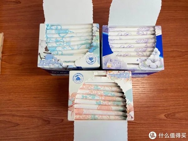 卫生裤