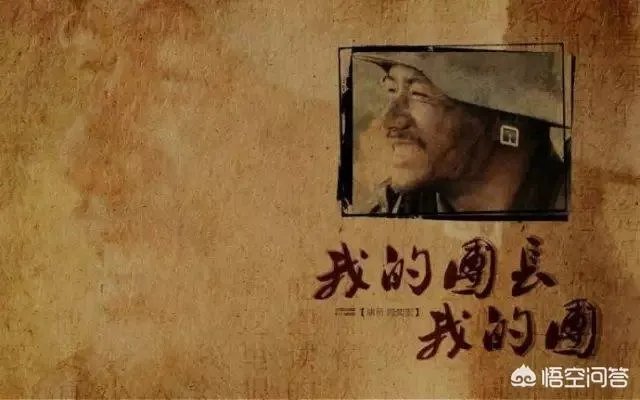 有哪些国产电视剧可以被称作经典?