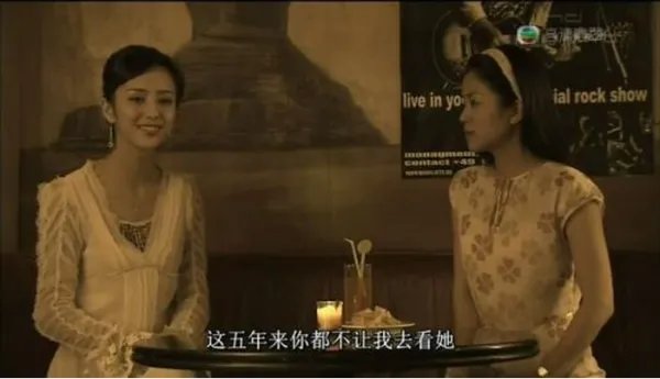 佟丽娅演过的电视剧有哪些?