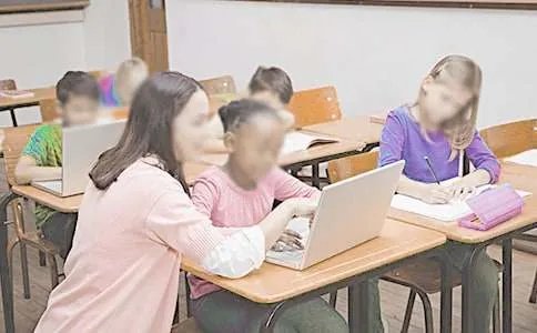 长相思教学设计