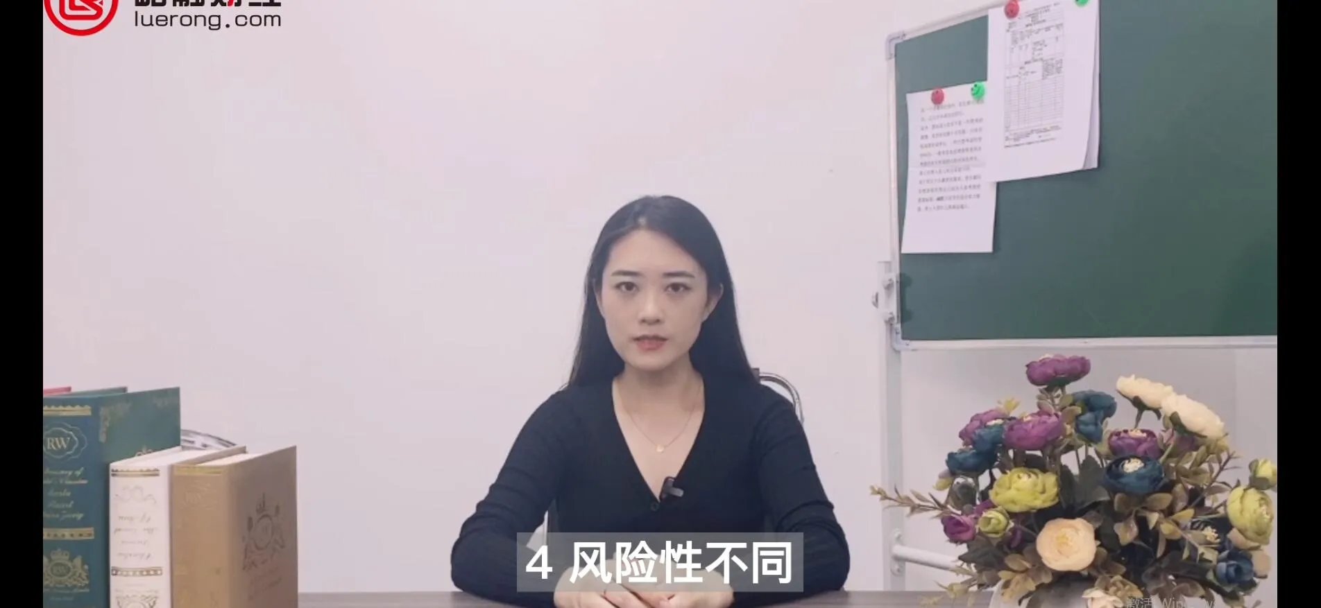 中小盘股是什么意思
