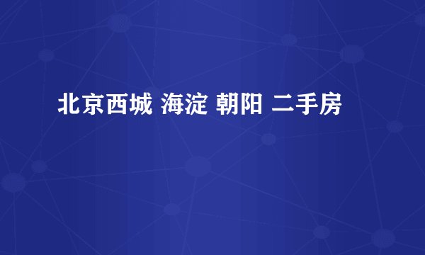 山西对于人才，有什么政策吗？