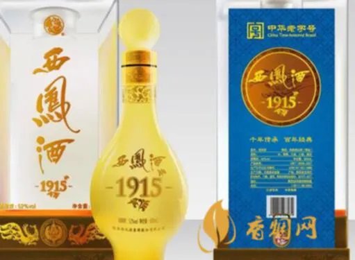 西安白酒品牌有哪些牌子