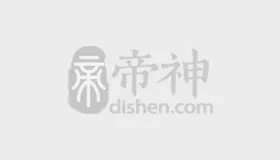 生肖属兔的人2014年运程