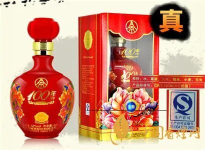 柔和五粮情52度多少钱一瓶?
